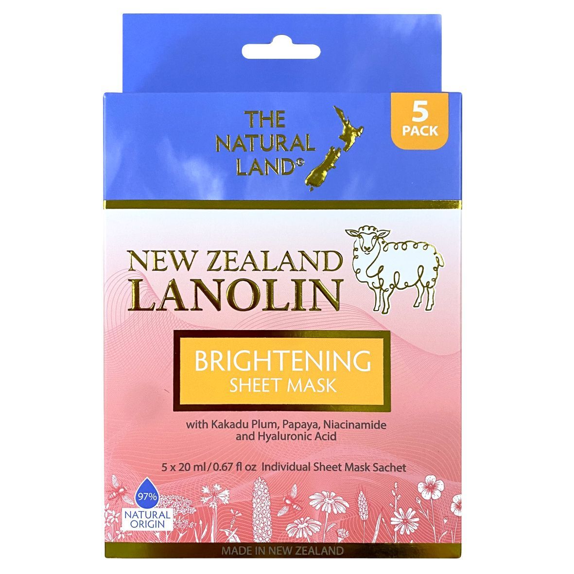5pk Lanolin Brightening Sheet Mask 20ml x 5