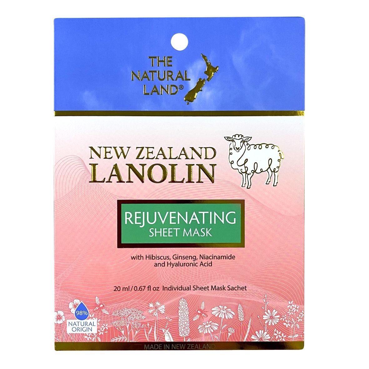 Lanolin Rejuvenating Sheet Mask 20ml Lanolin Rejuvenating Sheet Mask 20ml
