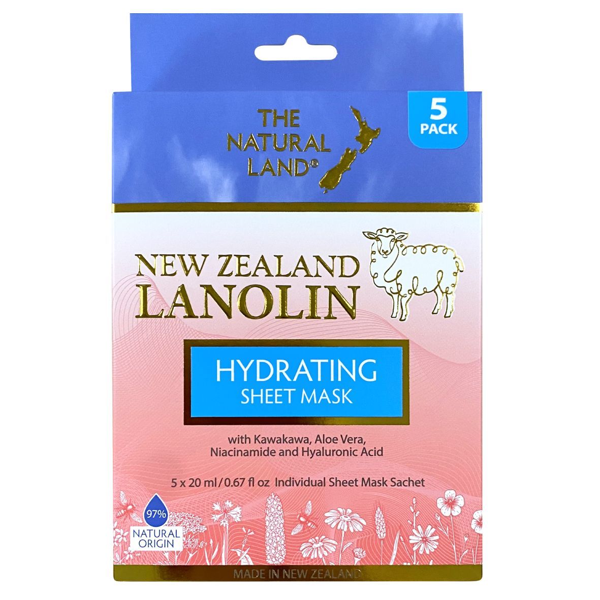 5pk Lanolin Hydrating Sheet Mask 20ml x 5 5pk Lanolin Hydrating Sheet Mask 20ml x 5