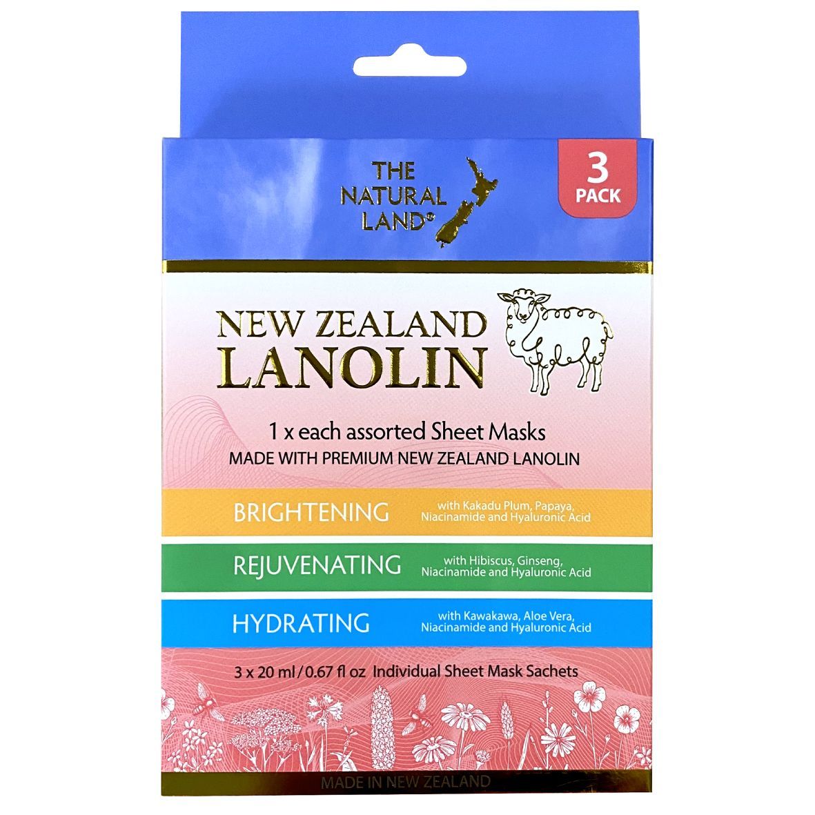 3pk Lanolin asst Sheet Mask 20ml x 3