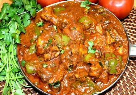 CHICKEN KADAI GRAVY