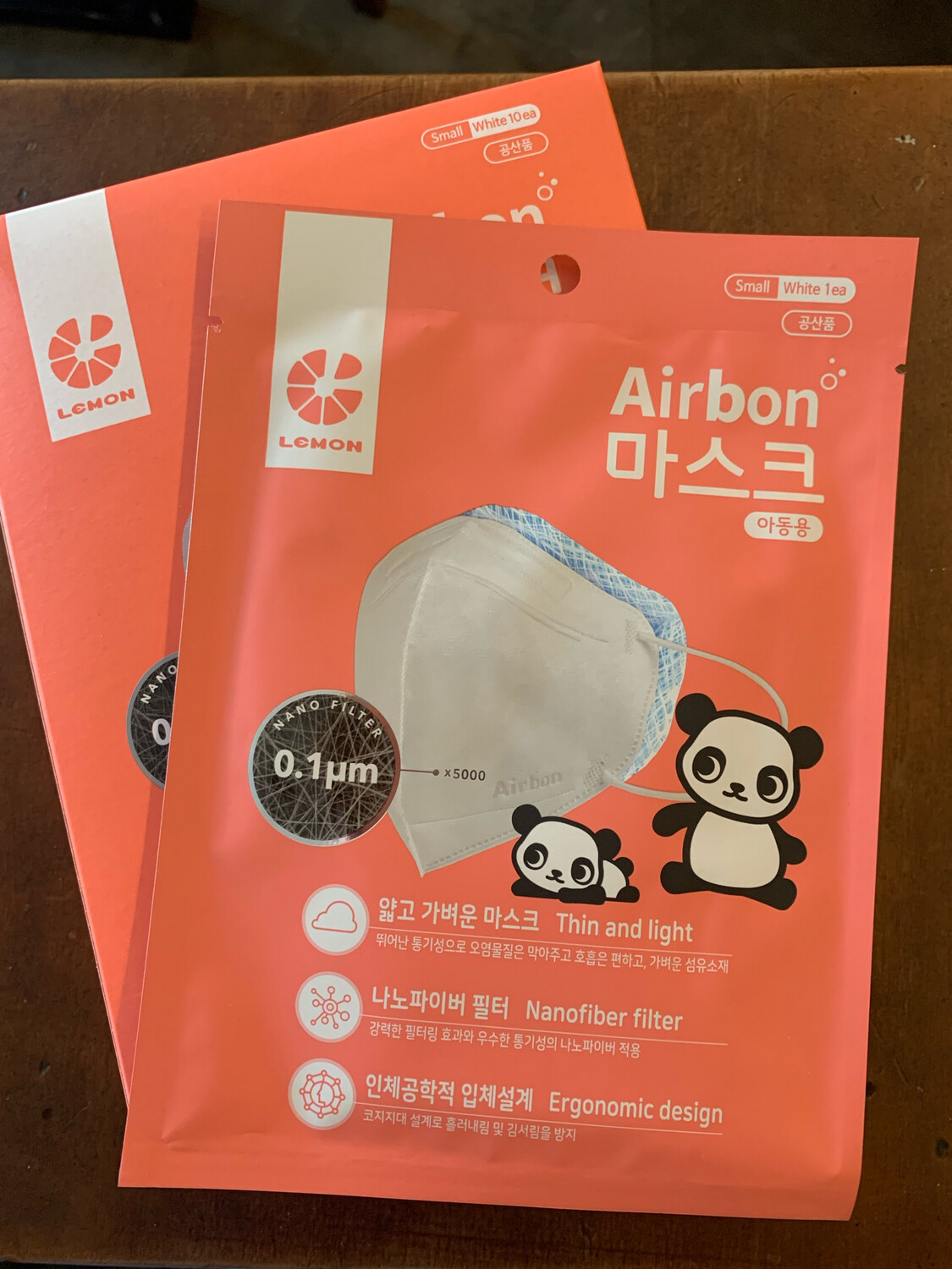 Airbon Kids Nano Filter Mask