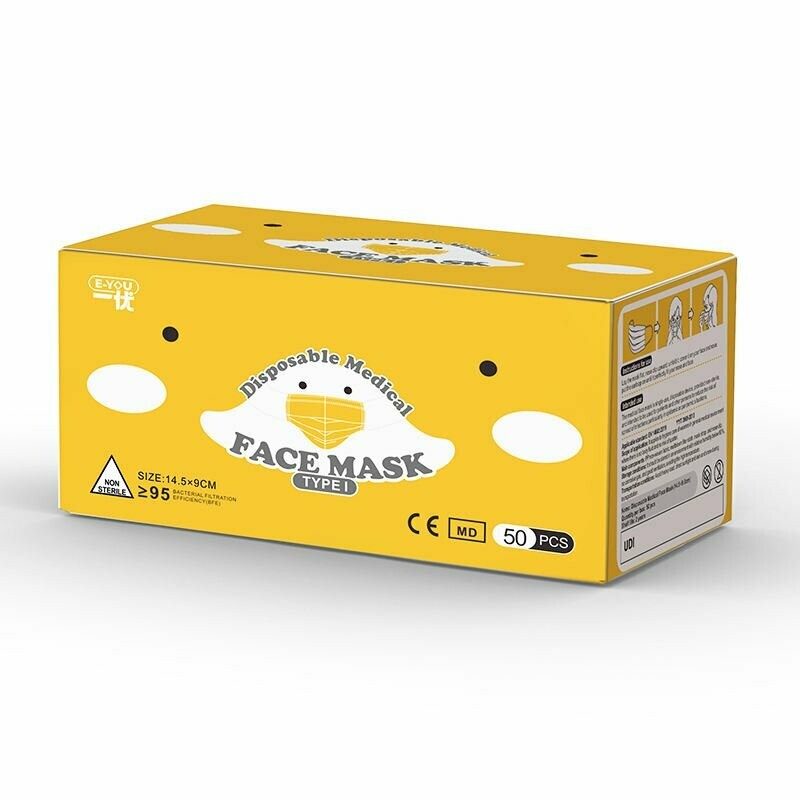 MASQUE MEDICAL  ENFANT TYPE 2