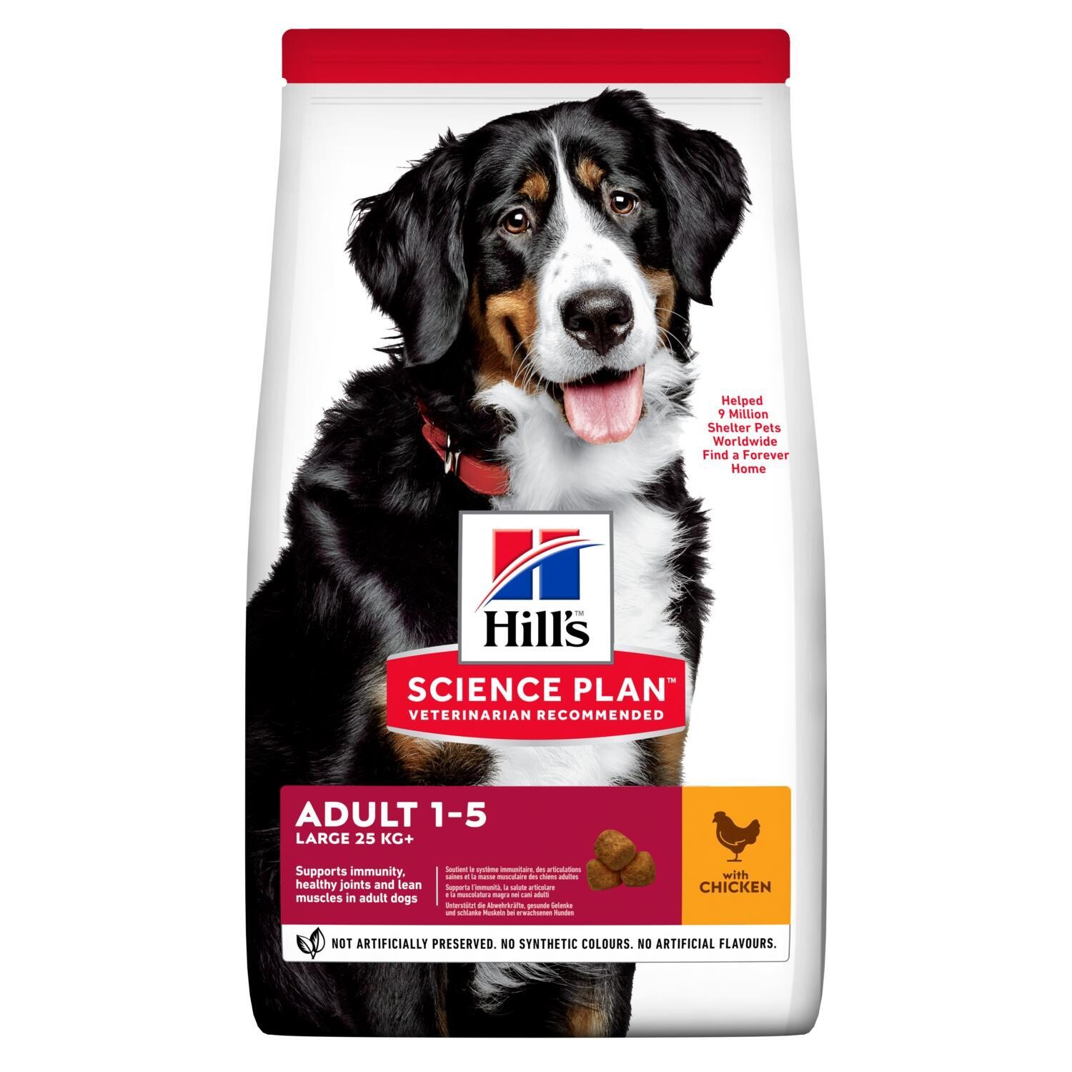 Hill's SP Canine д/собак крупных пород курица 2,5 кг