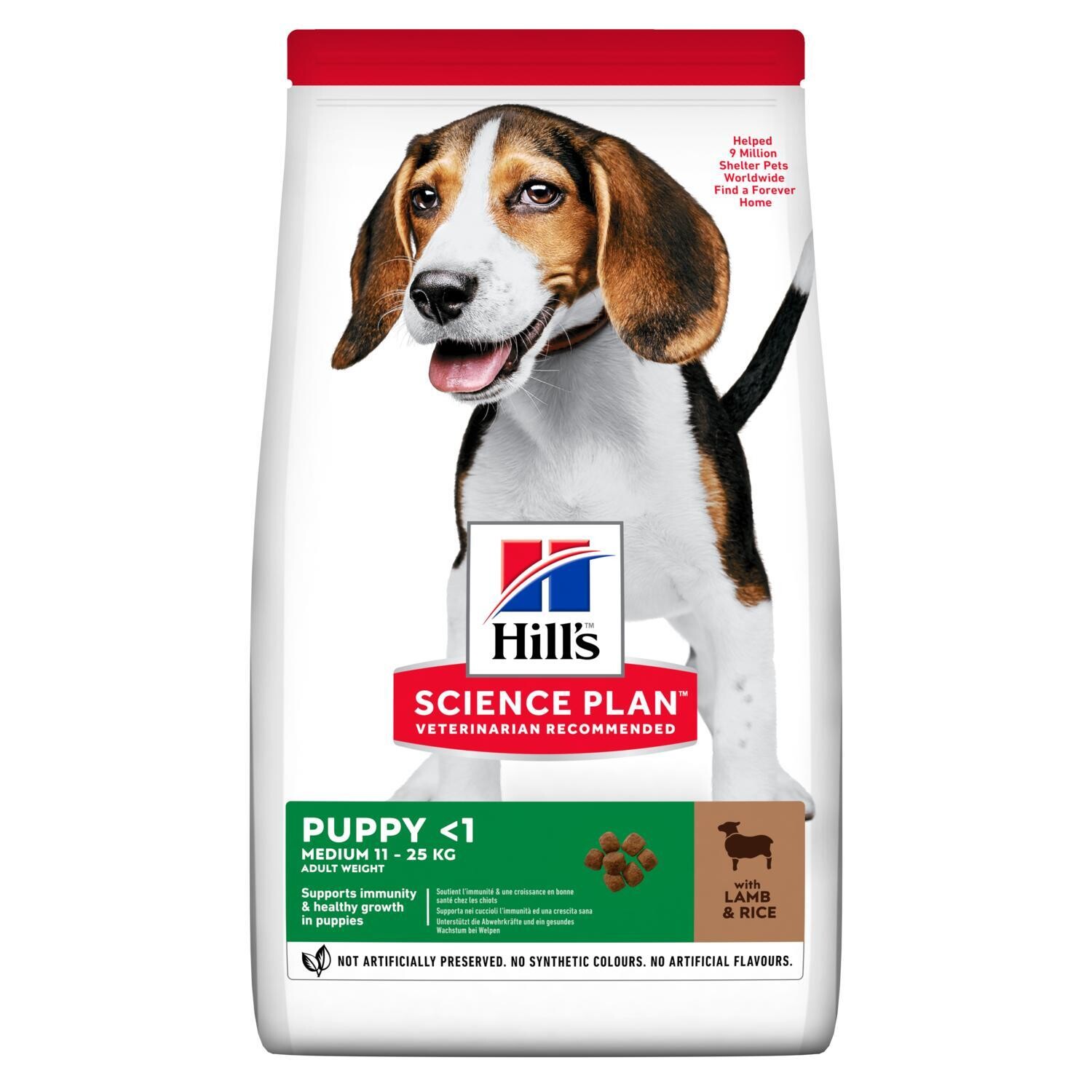 Hill's SP Puppy д/щенков всех пород Ягненок 2,5 кг
