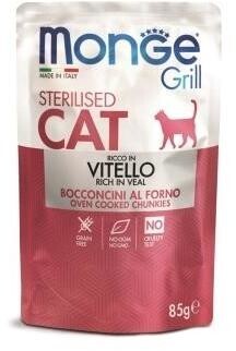 Monge Cat Grill пауч д/стерил кошек итальянская телятина 85 г