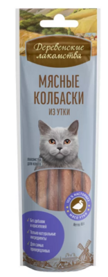 ДЛ д/кошек Мясные колбаски из утки 45 г