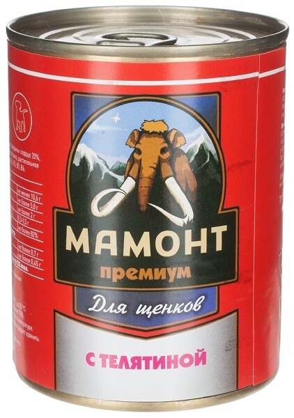 Мамонт Премиум конс д/щенков с телятиной 340 г