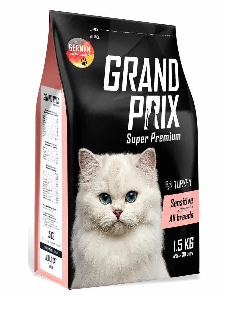 GP д/кошек привередливых индейка 1,5 кг