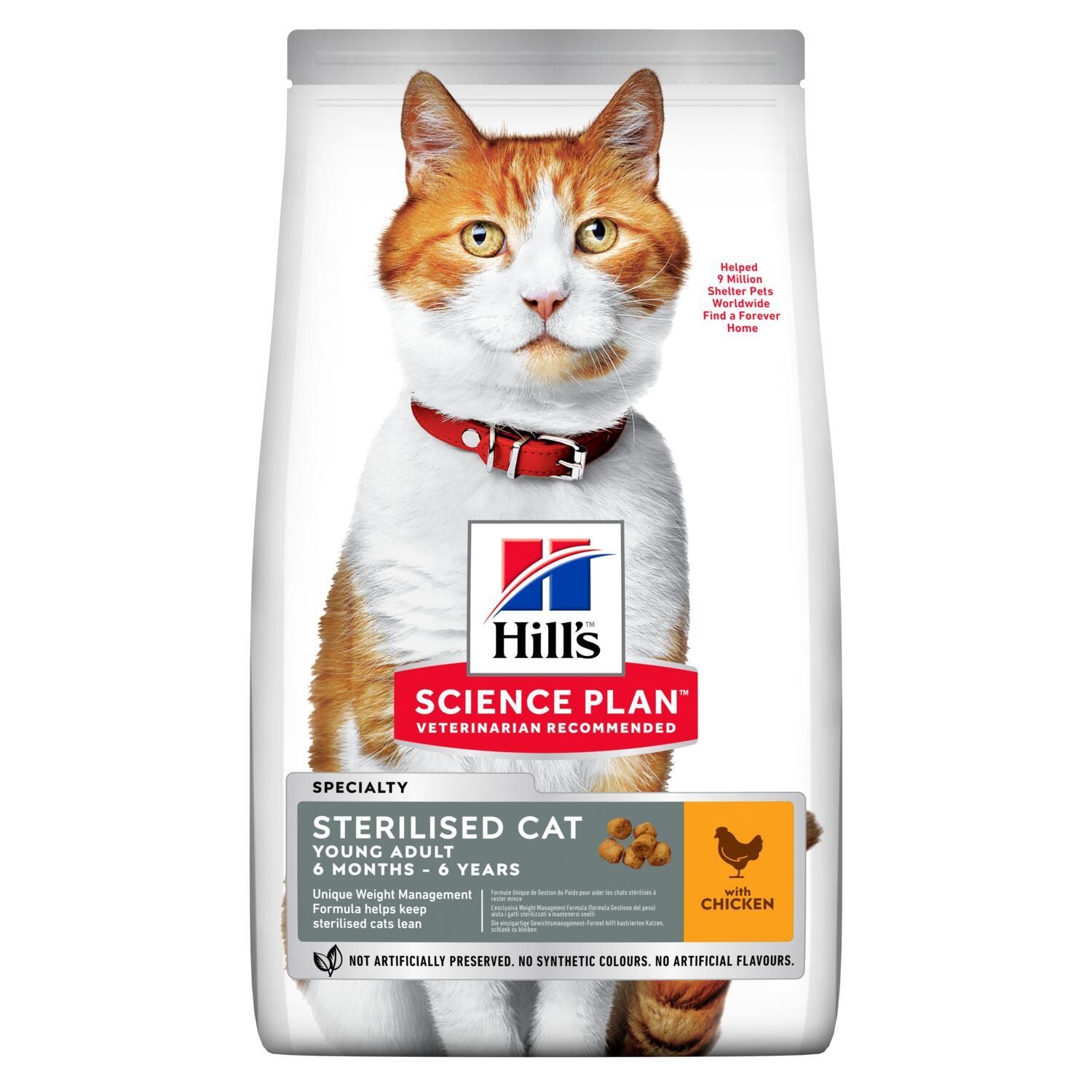 Hill's SP Feline SterilCat д/стерил кошек до 7 лет Курица 1,5 кг