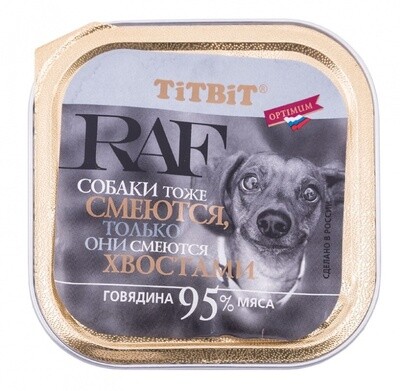 ТБ RAF консервы д/собак Говядина 100 г