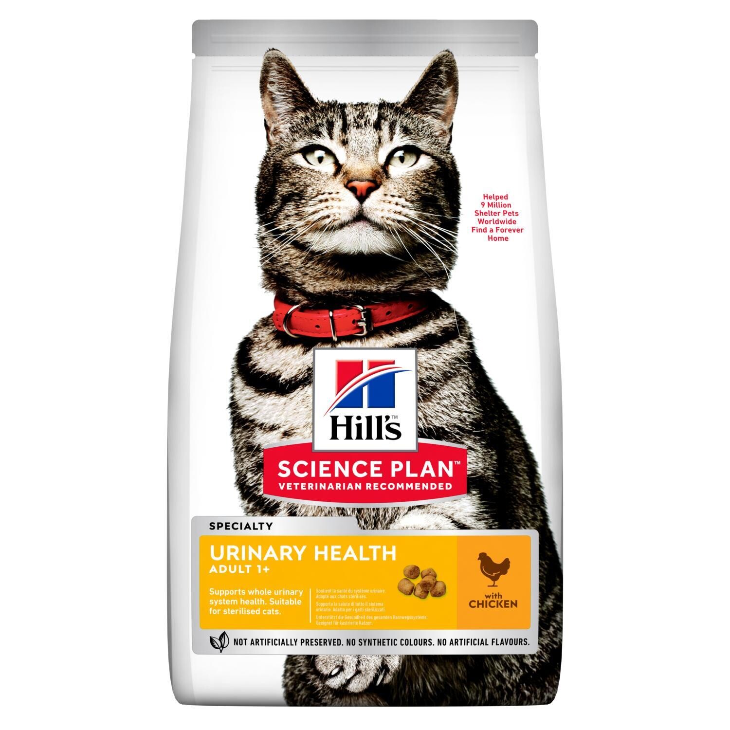 Hill&#39;s SP Feline Urinary д/стерил кошек уринари курица 300 г