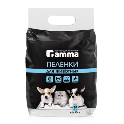 Пеленки д/животных Гамма 60*90 см 30 шт