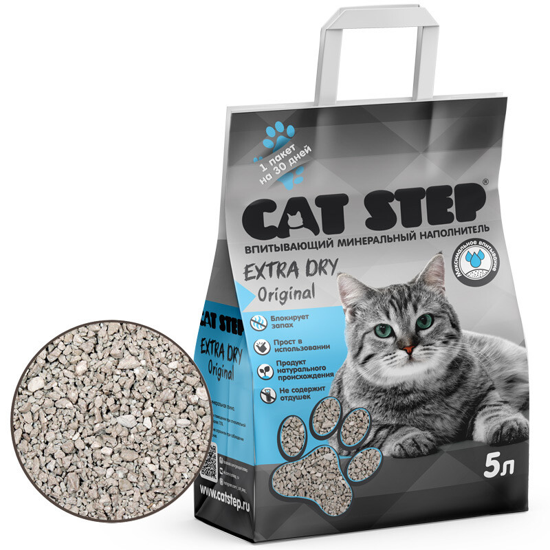 Наполнитель Cat Step Extra Dry Original впитывающий 5 л