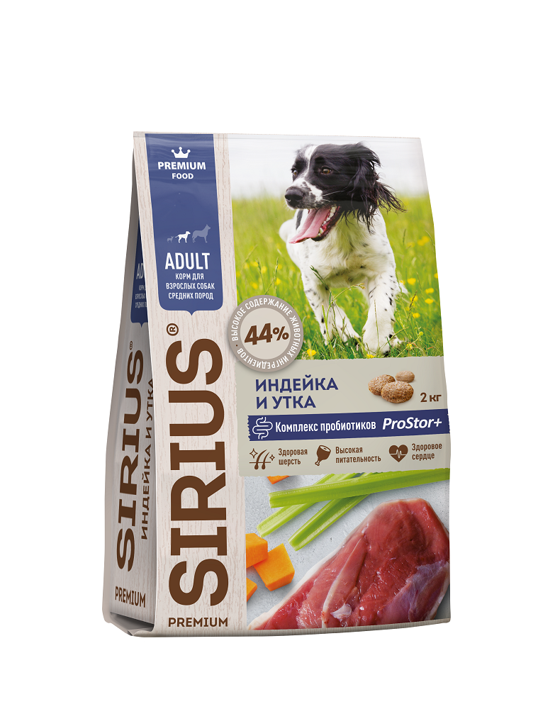 Sirius д/собак Индейка утка овощи 2 кг