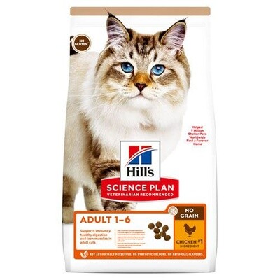Hill's SP Feline NoG д/кошек беззерновой курица картофель 1,5 кг