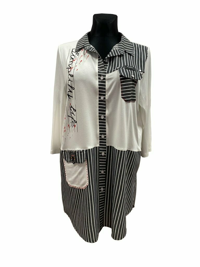 Longbluse gestreift mit Applikationen