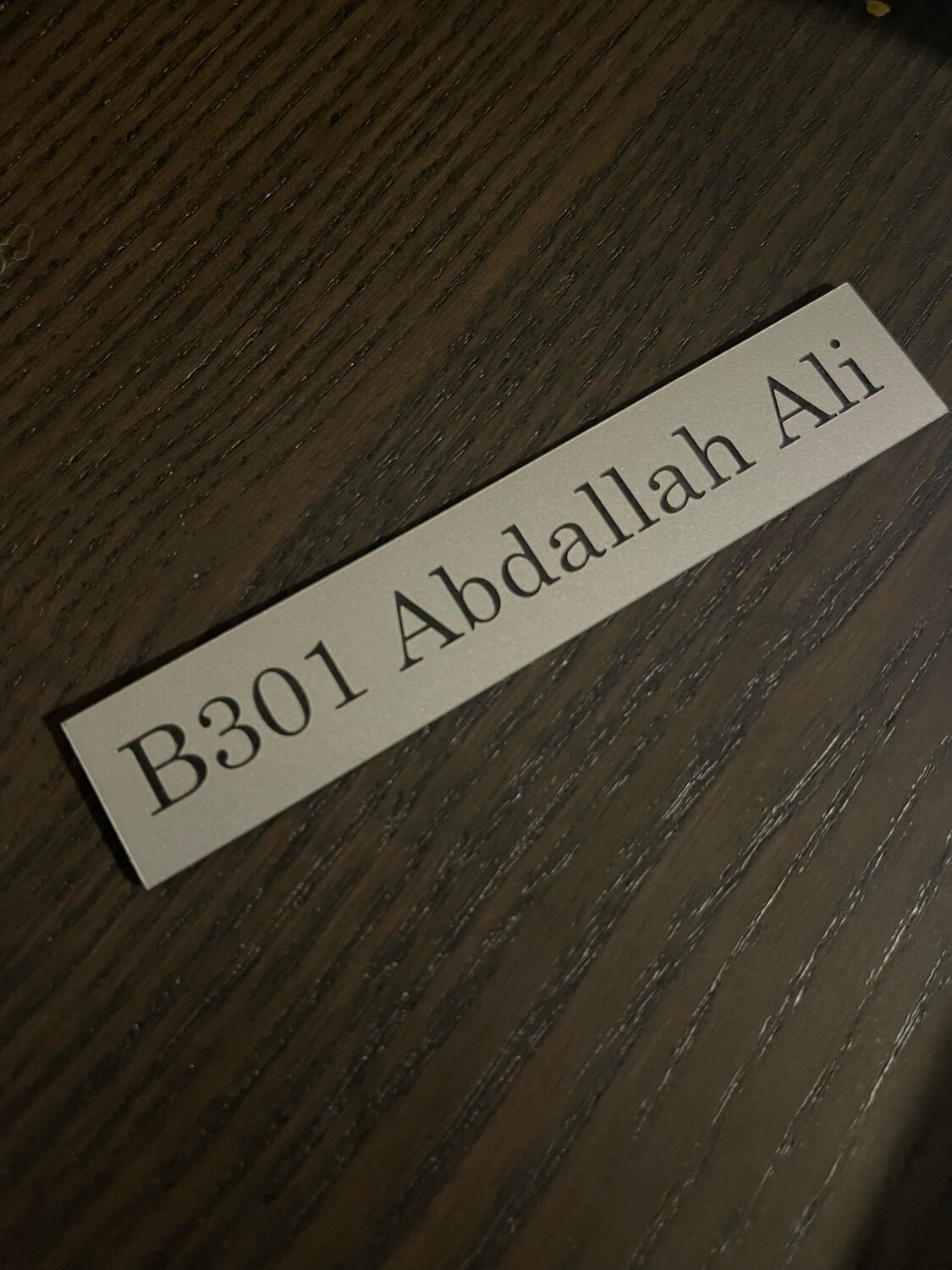 Plaque sur mesure pour boîte aux lettres (marquage au laser)