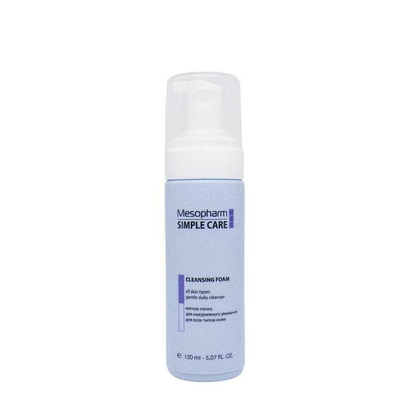 Мягкая пенка Cleansing Foam