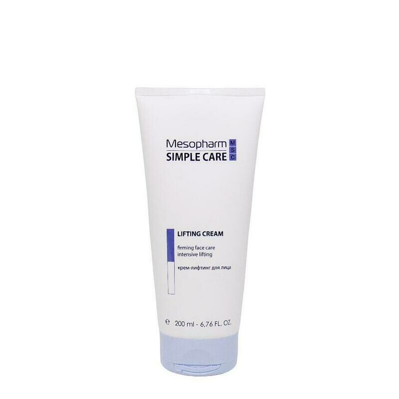 Крем-лифтинг для лица Lifting Cream