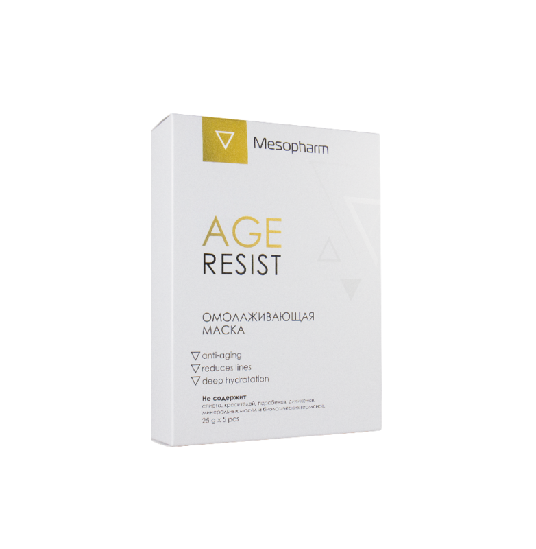 Омолаживающая маска Age Resist