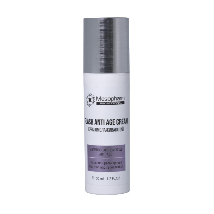 Крем омолаживающий Flash Anti Age Cream