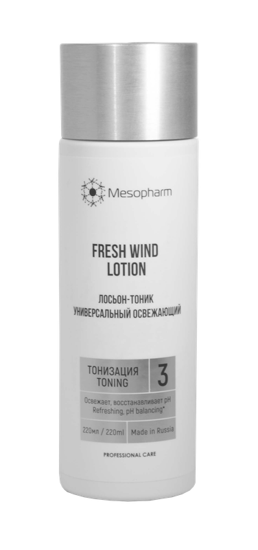 Лосьон-тоник Fresh Wind Lotion Лосьон-тоник Fresh Wind Lotion