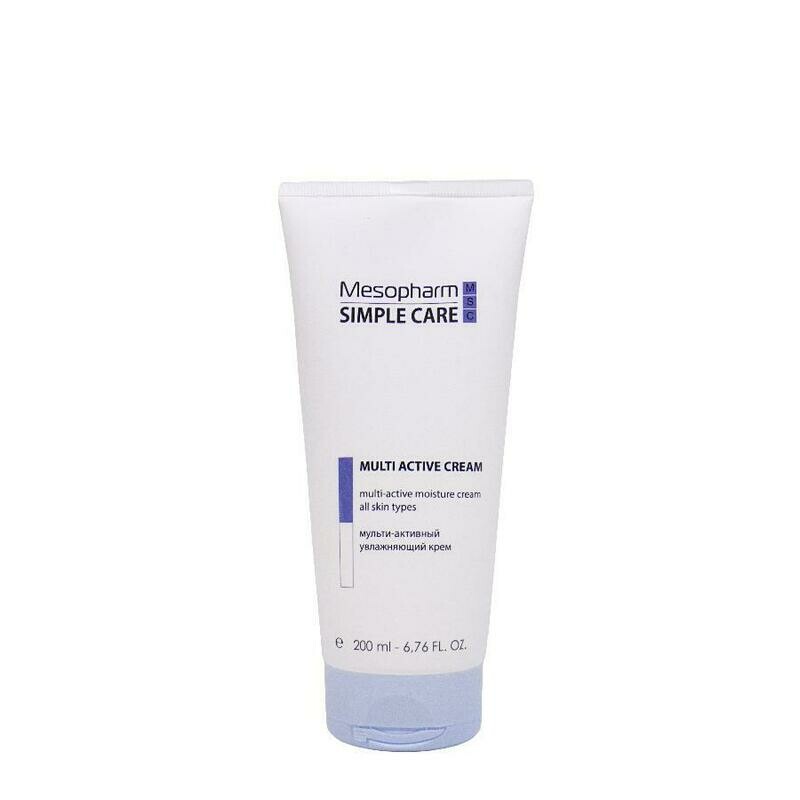 Увлажняющий крем Multi Active Cream Увлажняющий крем Multi Active Cream