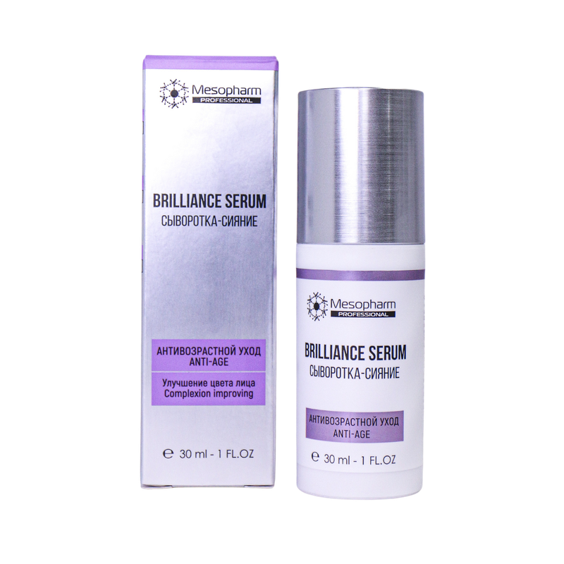 Сыворотка-сияние Brilliance Serum Сыворотка-сияние Brilliance Serum