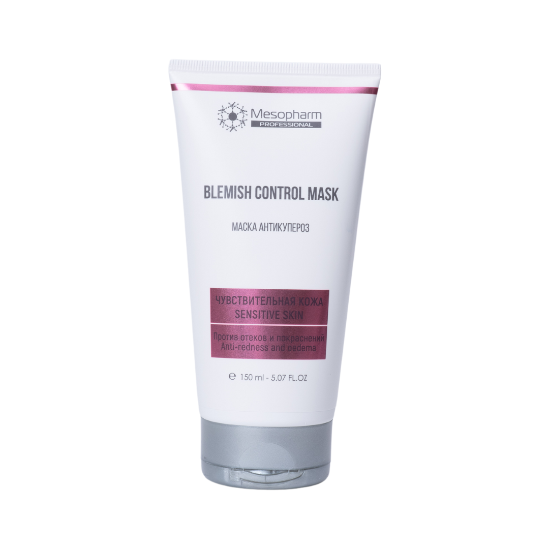 Blemish Control Mask