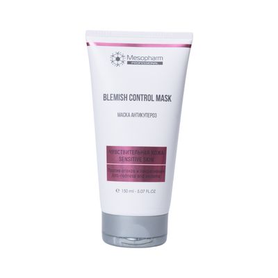 Blemish Control Mask