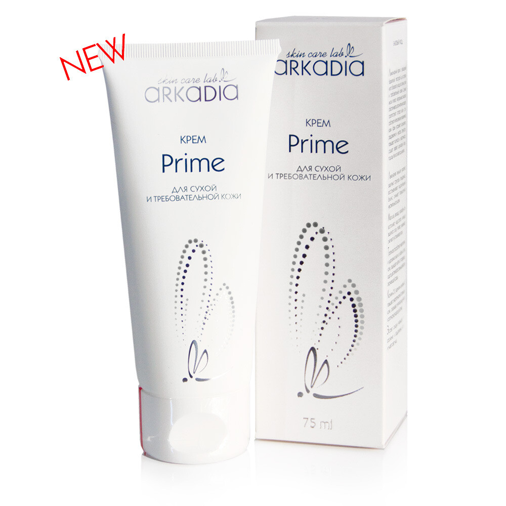 Крем Prime для сухой и требовательной кожи