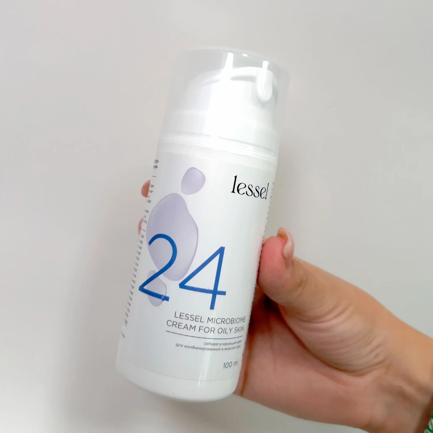 Microbiome Cream For Oily Skin #24