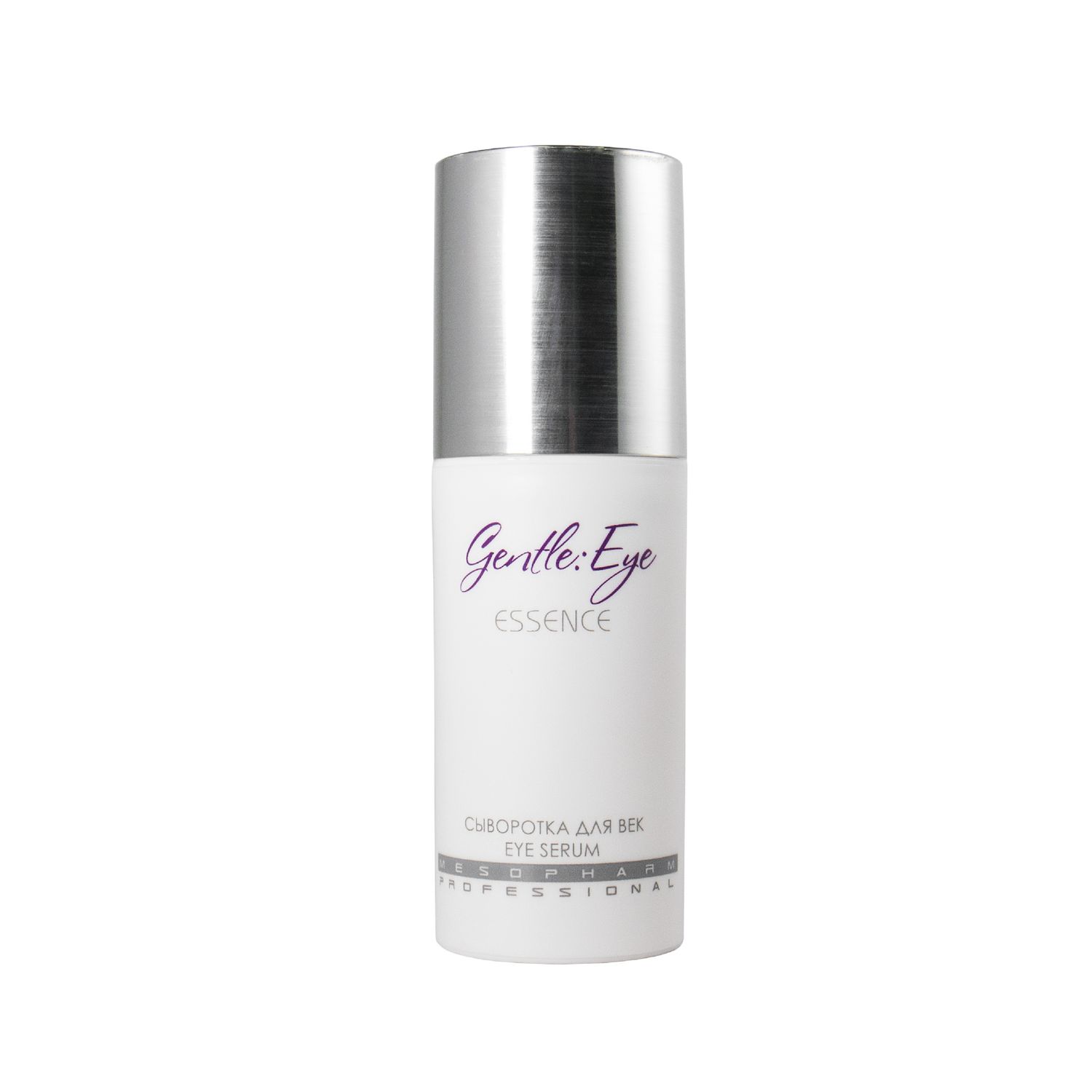 Сыворотка для век Gentle Eye Essence