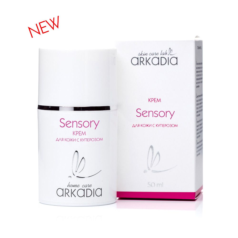 Крем Sensory для кожи с куперозом
