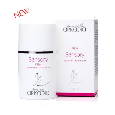 Крем Sensory для кожи с куперозом