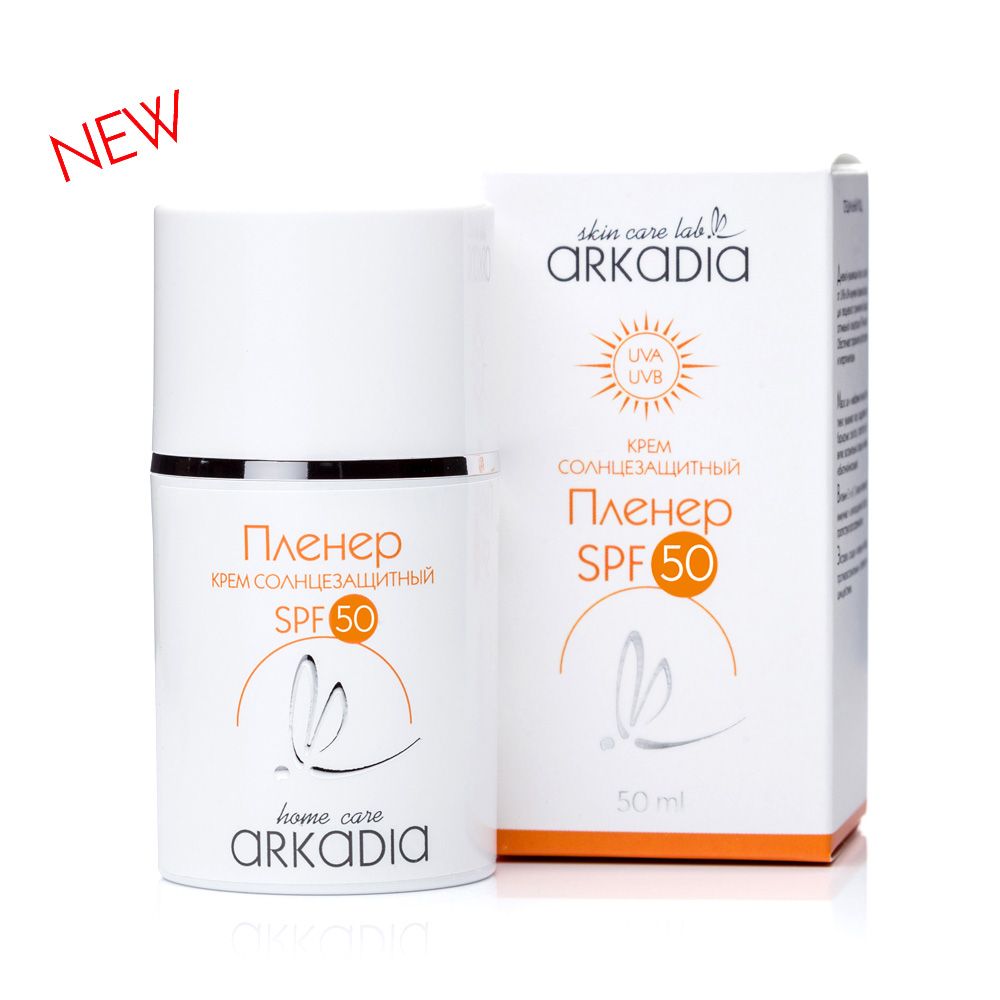 Солнцезащитный крем SPF50
