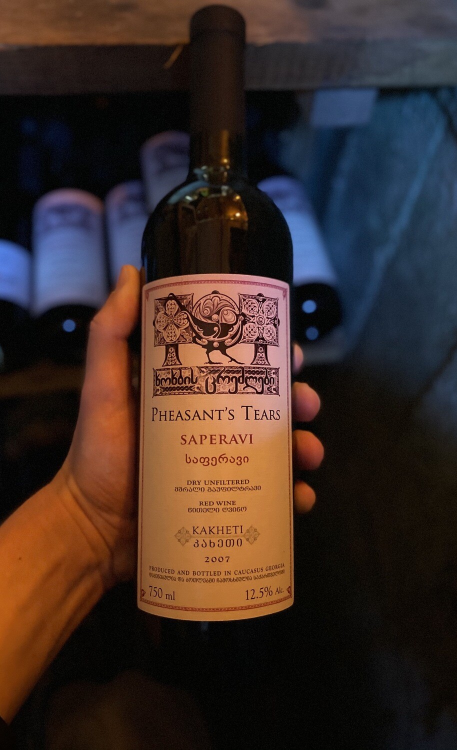 Saperavi 2007, 12.5% - Black Wine, Pheasant’s tears, Tibaani, Kakheti