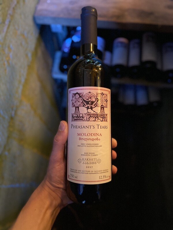 Molodina 2017, 12.5 % - Pheasant&#39;s Tears, Tibaani, Kakheti
