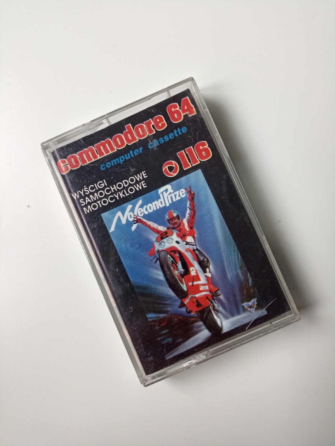 C64 Computer Cassette (compilation)