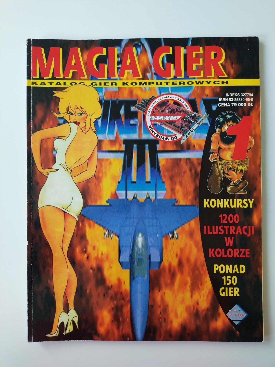 Magia Gier (katalog gier komputerowych) 1994
