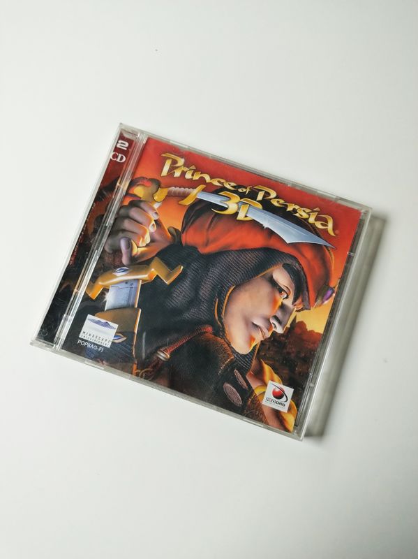 Prince of Persia 3D