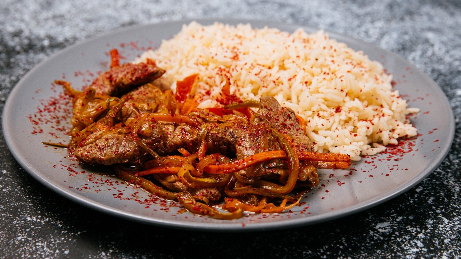 Στο Wok μοσχάρι.