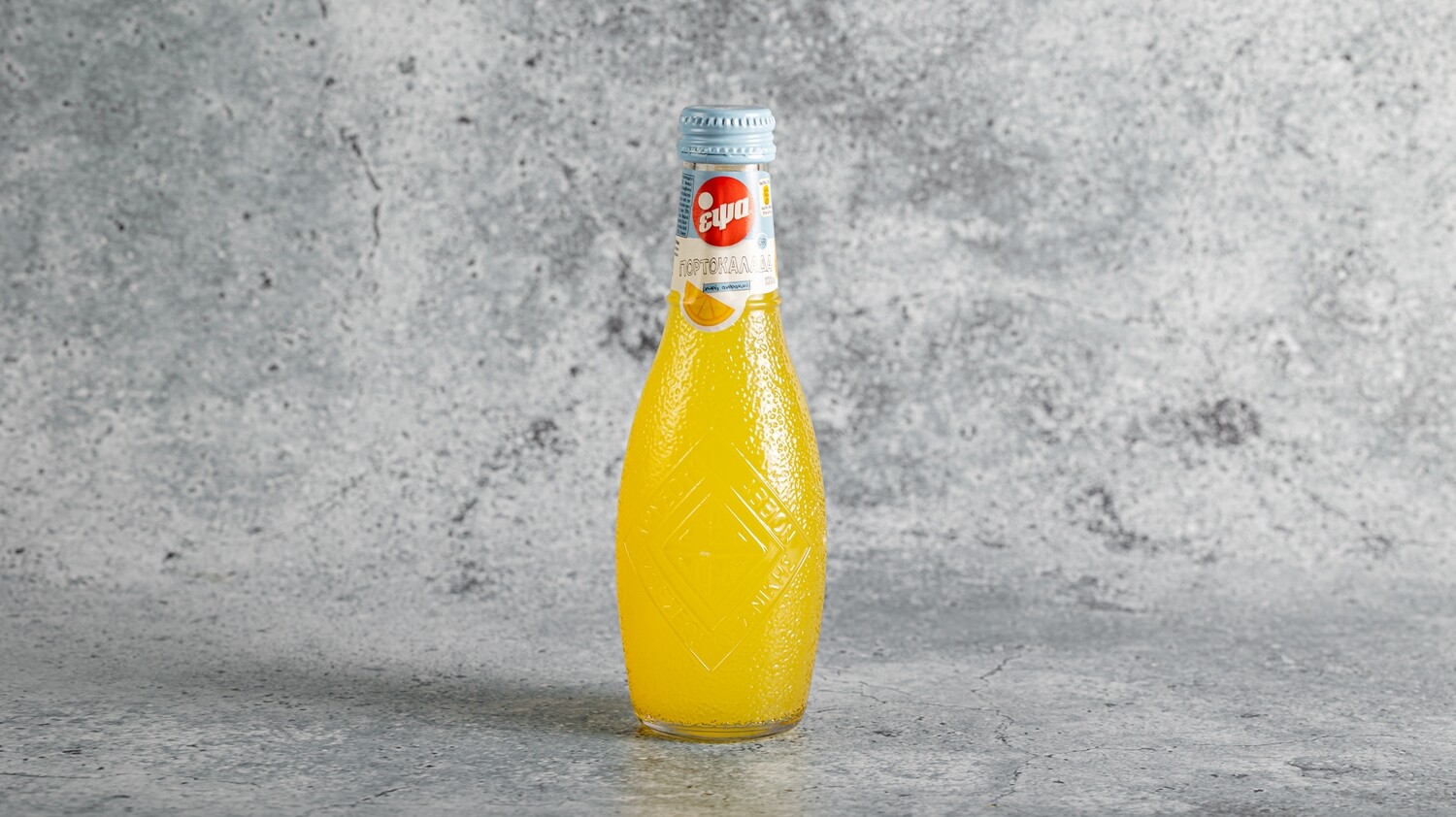 Εψα Μπλέ 250ml Γυάλινο