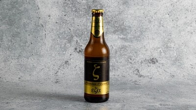 Έζα Ζ