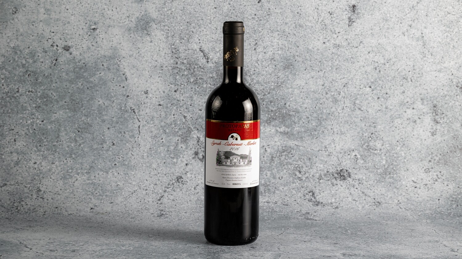 Κτήμα Πρωτόππαπα -	Πρωτόππαπας - Merlot, Cabernet sauvignon, Syrah