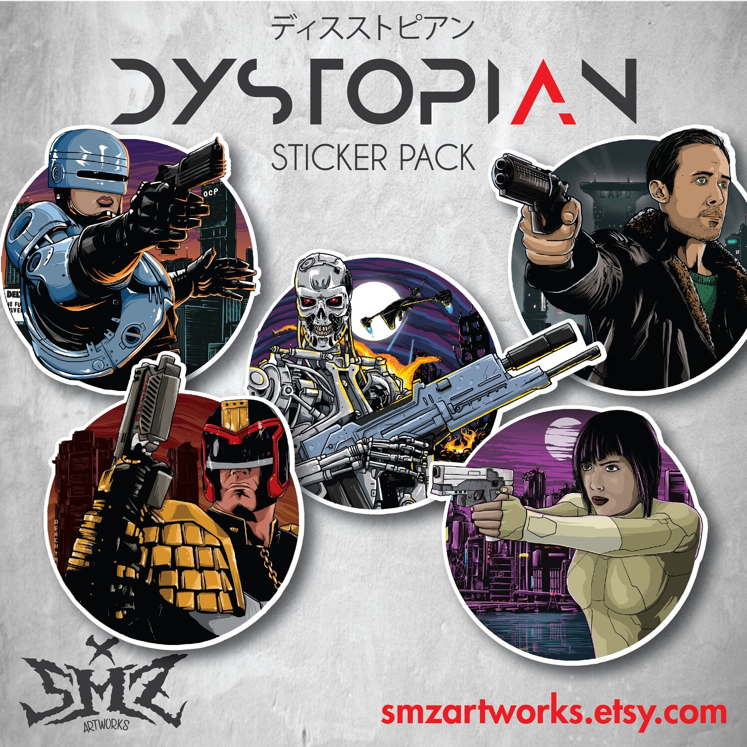 Dystopian Sticker Pack