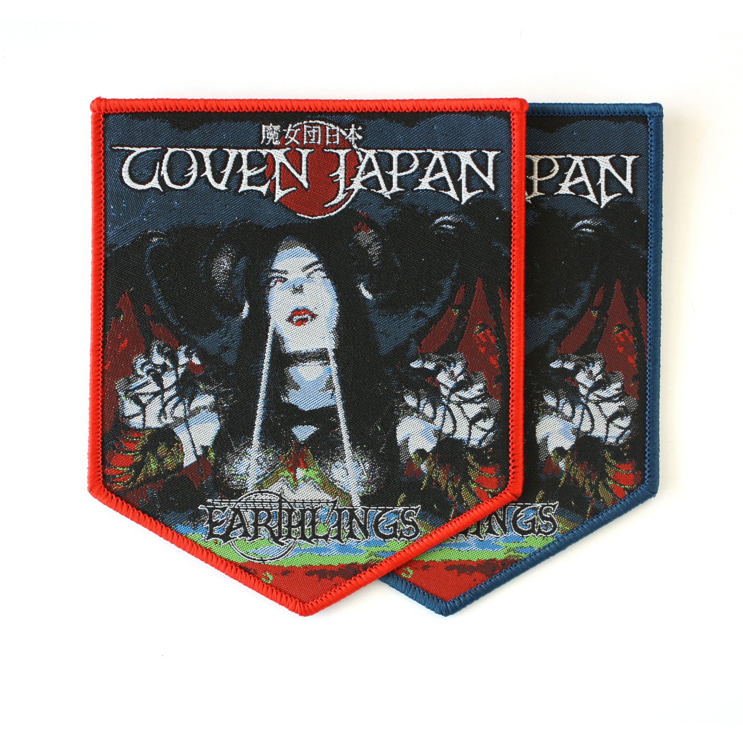 Coven Japan - Earthlings