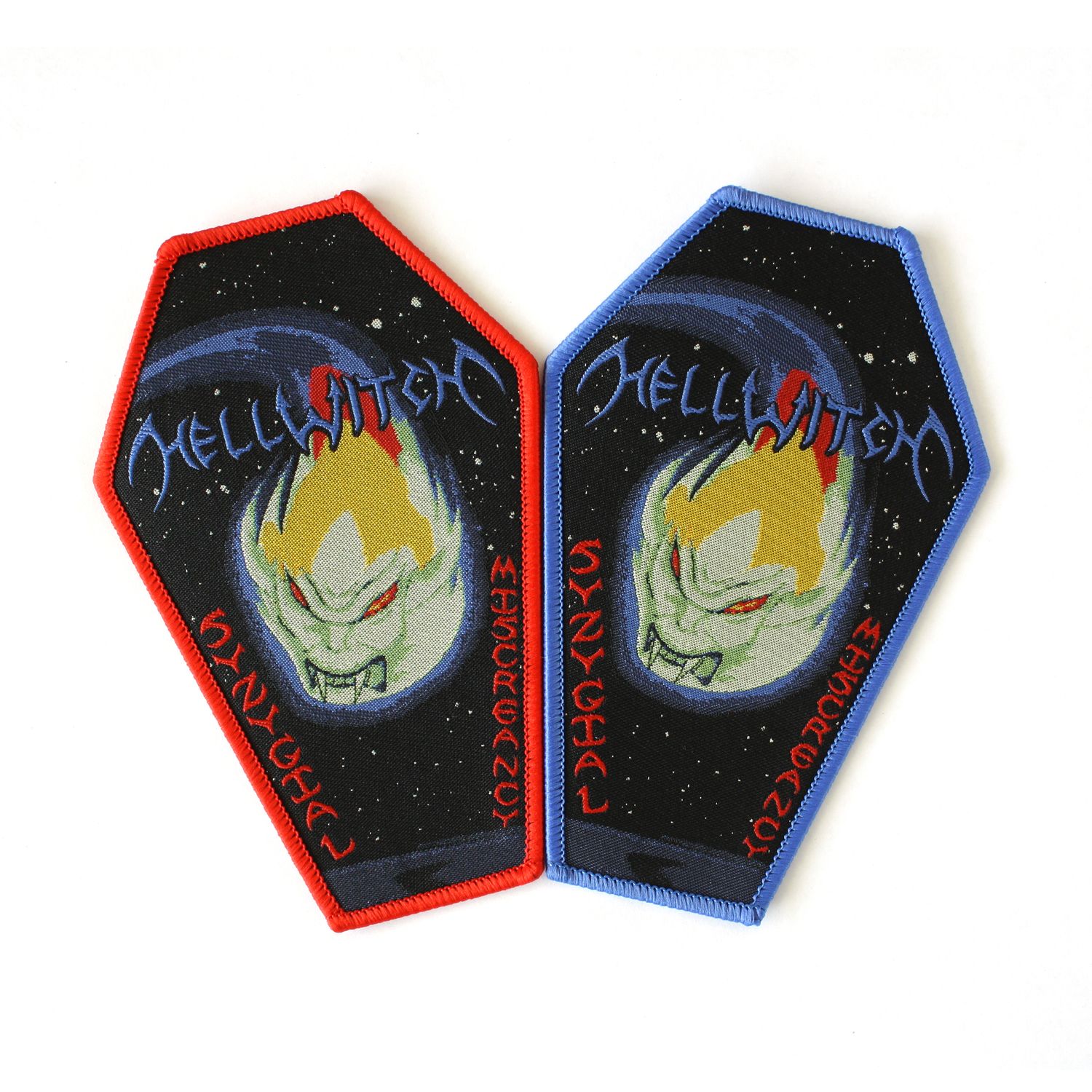 Hellwitch - Syzygial Miscreancy