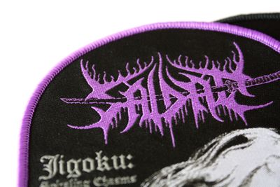 Saidan - Jigoku: Spiraling Chasms of the Blackest Hell - Patch